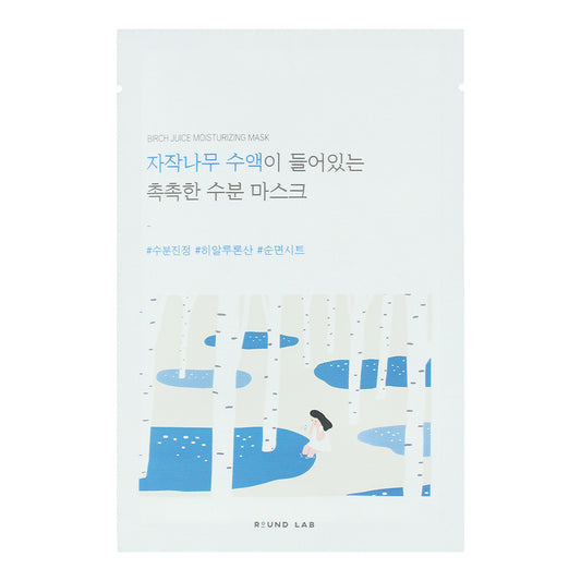 Round Lab Birch Juice Moisturising Sheet Mask 25ml