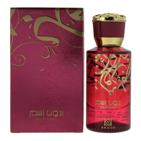 Ahmed Al Maghribi Bidun Esam Eau De Parfum 50ml